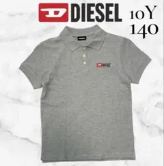 美品 DIESEL ワンポイントロゴ 半袖ポロシャツ グレー 140 完売品