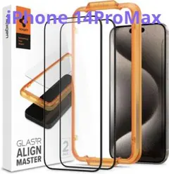 Spigen iPhone 14ProMax用 ガイド枠付 保護フィルム 2枚入