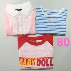 コムサ・ベビードール半袖Ｔシャツ ３枚セット　80