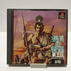 Item thumbnail for item f1acac58-7799-4b9e-a1b1-f142d6f127ea