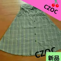 ★ＯＺＯＣ☆可愛いチェックロングスカート