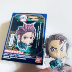 鬼滅の刃デフォルメマスコット