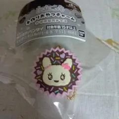 たまごっち　手作りおやつチャーム　ラブリっち