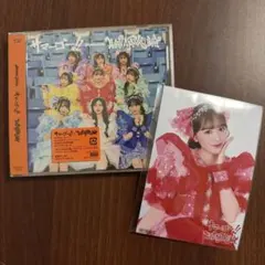 サマーゴー!!/WITHKAWAII論 MORE STAR もあすた 通常盤④