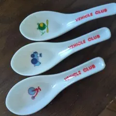 Item thumbnail for item e928f0c5-c15e-43df-8471-4e869611835e