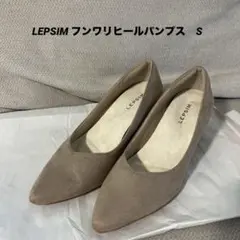 レプシム　フンワリヒールパンプスS （22.5cm）のサムネイル