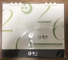 Item thumbnail for item 510c5de3-b7b4-4ae7-88e4-66272fa3973b