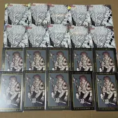 両面宿儺 缶バッジ