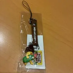 きのこの山キーホルダー - メルカリ