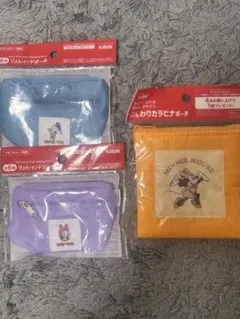 KIRIN ディズニー ポーチ 3点セットのサムネイル