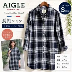 AIGLE レディース シャツ 美品 総柄 フランスブランドのサムネイル
