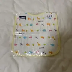 ほ*ら様 ミキハウス 動物柄 スタイ 日本製