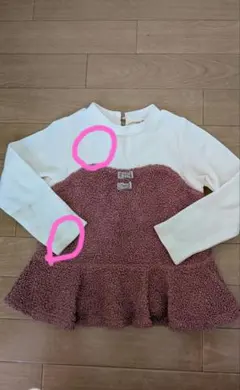 Item thumbnail for item fee01859-2a51-436e-bfef-0922eab7c324