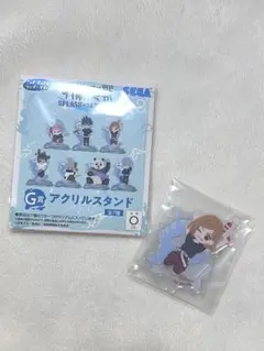 【匿名配送】新品　呪術廻戦　セガラッキーくじ　G賞アクリルスタンド　釘崎野薔薇