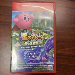Switch2 星のカービィ ディスカバリー