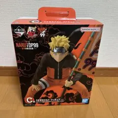 うずまきナルト　一番くじ NARUTOP99 C賞