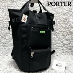 新品未使用級　ポーター　リュック　バックパック　ユニオン　ブラック　A4 通勤