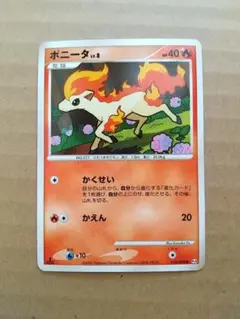 2026年最新】シリーズ：DPt ポケモンカードゲームの人気アイテム