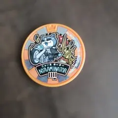 2026年最新】ニャーミネーター 妖怪メダルの人気アイテム - メルカリ