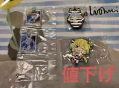 ホロライブ　まとめ売り