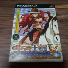 サクラ大戦V エピソード0 ～荒野のサムライ娘～　レア　希少　DVD付属