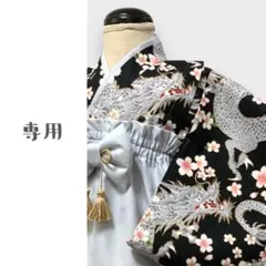 Item thumbnail for item 9c8afeb0-715a-4b65-aa5c-3960830b2ddf