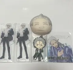 ウィンブレ アクリルスタンド おまんじゅう 梅宮一 まとめ