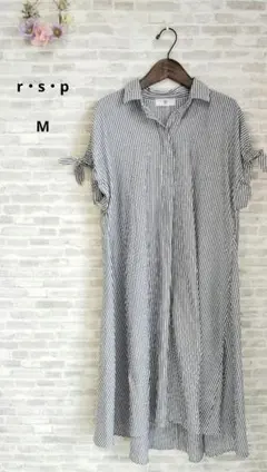 rps　ワンピース　シャツワンピ　ストライプ　ブルー　袖リボン　ゆったり