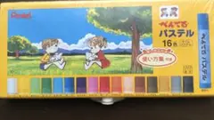 ぺんてる パステル 16色 GHSR-16 M2