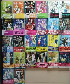 都会のトム＆ソーヤ　シリーズ26冊セット　はやみねかおる　全帯　特典多数 都会のトム＆ソーヤ シリーズ26冊セット はやみねかおる 全帯 特典多数