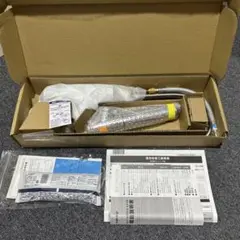 Item thumbnail for item 13657eac-bcbe-46f9-9e80-37f009731c1d