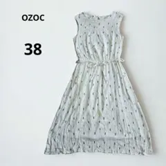 Item thumbnail for item 36f1e348-1928-4453-bf6f-3a71daa80e44