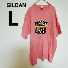 1点物❣海外古着✨GILDAN ピンク 半袖 Tシャツ 【L】ロゴプリント