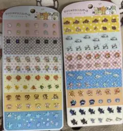 サンエックスユニバース　デコレーションシール