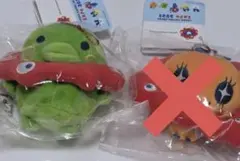 大阪関西万博限定　ミャクミャク　たまごっち　マスコット　くちぱっち　①