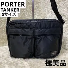 2026年最新】622-76963の人気アイテム - メルカリ