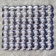 碧棺左馬刻 缶バッジ