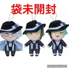 1 / 4 オクタヴィネル 3点セット エクストラ寮服ぬいぐるみ ツイステ