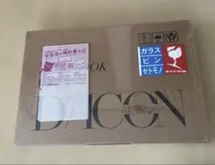 新品未開封】 BTS JUNGKOOK ジョングク DICON D'FESTA - メルカリ