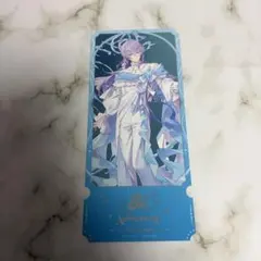 にじさんじ 8周年 特典 チケット風カード 星導ショウ