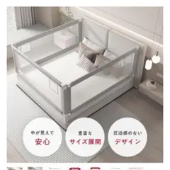 2026/4購入 未使用に近い Thinkmax ベビーベッド プレイヤード - メルカリ
