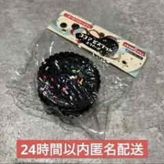 Item thumbnail for item 83e30301-8b5d-4dca-8753-01688ae453e7