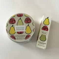 L'OCCITANE ロクシタン ボディクリーム ジェリーフレグランス