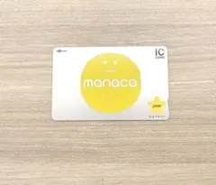 2026年最新】Manacaの人気アイテム - メルカリ