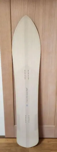 20-21 GENTEMSTICK THE CHASER HP