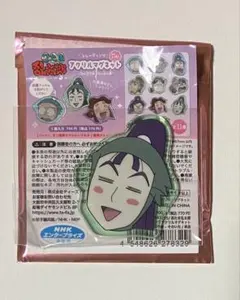 立花仙蔵 忍たま アクリルマグネット みんなであっぷっぷの段 そのいち！