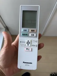 Panasonic エアコン用リモコン ACXA75C00560のサムネイル