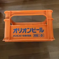 ひろ様専用　ビールコンテナ　ビールケース　オリオンビールのサムネイル