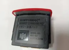 NINTENDO64 メモリー拡張パック
