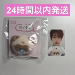 2025年最新】ZERONI ぬいぐるみ ハニニの人気アイテム - メルカリ